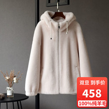 2024新款冬季连帽羊羔毛皮毛一体羊剪绒大衣女皮草外套女厂家直销