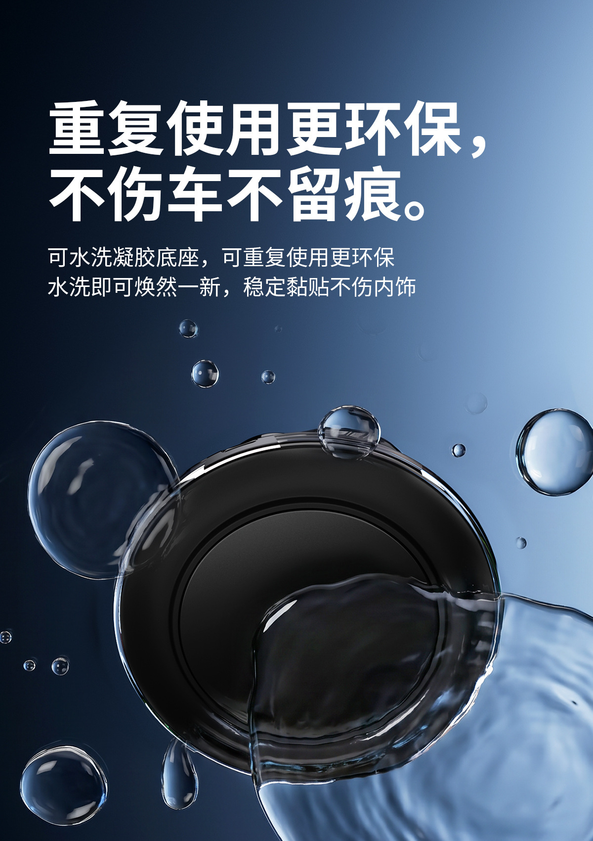 New car phone holder with RGB colorful ambient lighting, dashboard anti-shake wireless charging stand with fast charging