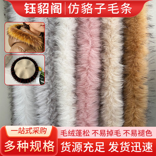 �º���ë�lñ�l���۝h���޷�����ë�q�ldiy���b�o������ëë�l