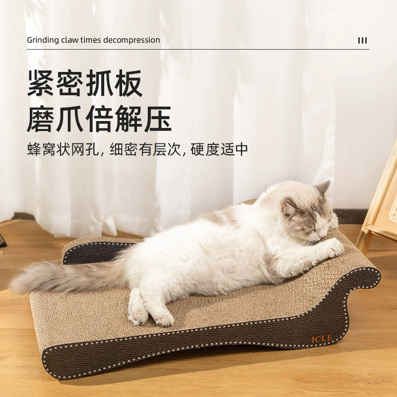 Докетические шезлонги для кошек, износостойкая гофрированная бумага, кошачье гнездо, кошачье когти, устойчивый к царапинам, кошачий диван, защитные принадлежности