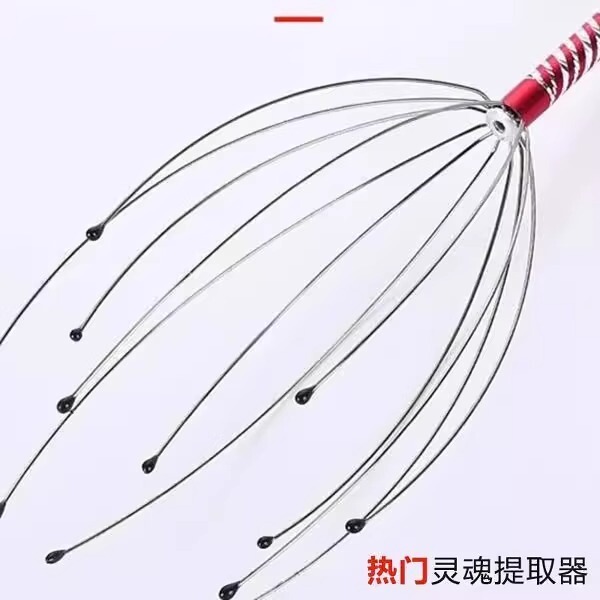 Octopus Head Massager Five-Claw Scalp Meridian Dredging Massage Claw Head Therapy Head Scratching Good Stuff Soul Extractor