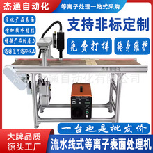 ���x�ӱ���̎��C���z�մ��֙C�⚤�����zӡǰ̎������ճ�z��