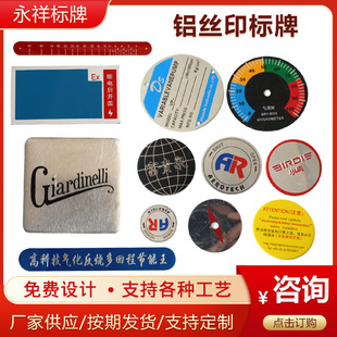 �X�zӡ���� ���g���P䓘��ƽ������ �X�ƺ��N�z�S��
