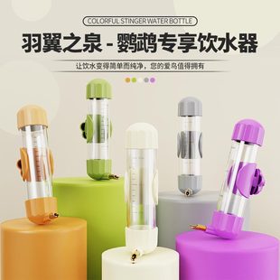 �S���B���ˮ���W�^��ˮ����ιʳ��С�B�Ԅ�ιˮ����Ʒײ�ʽˮ��