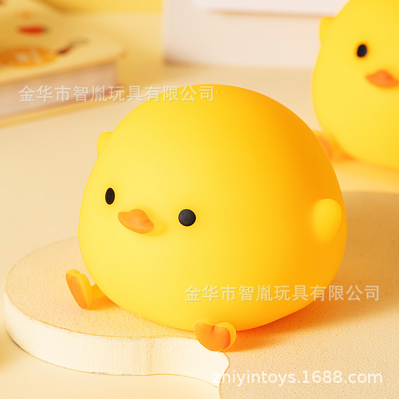 Qianqu Doudou Duck 減圧おもちゃかわいい小さなかわいい鶏ピンチ楽しい小麦粉シミュレーションボウル鶏子供のおもちゃ卸売|undefined