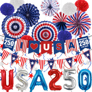 ����250����c���c���Ɍ��b� ��������������Ȼ����b���l����