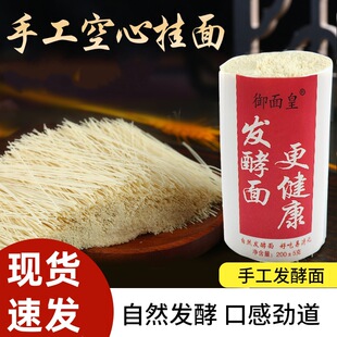 ɽ�|���ֹ�������ؼ����Ē��������ʳ��l����