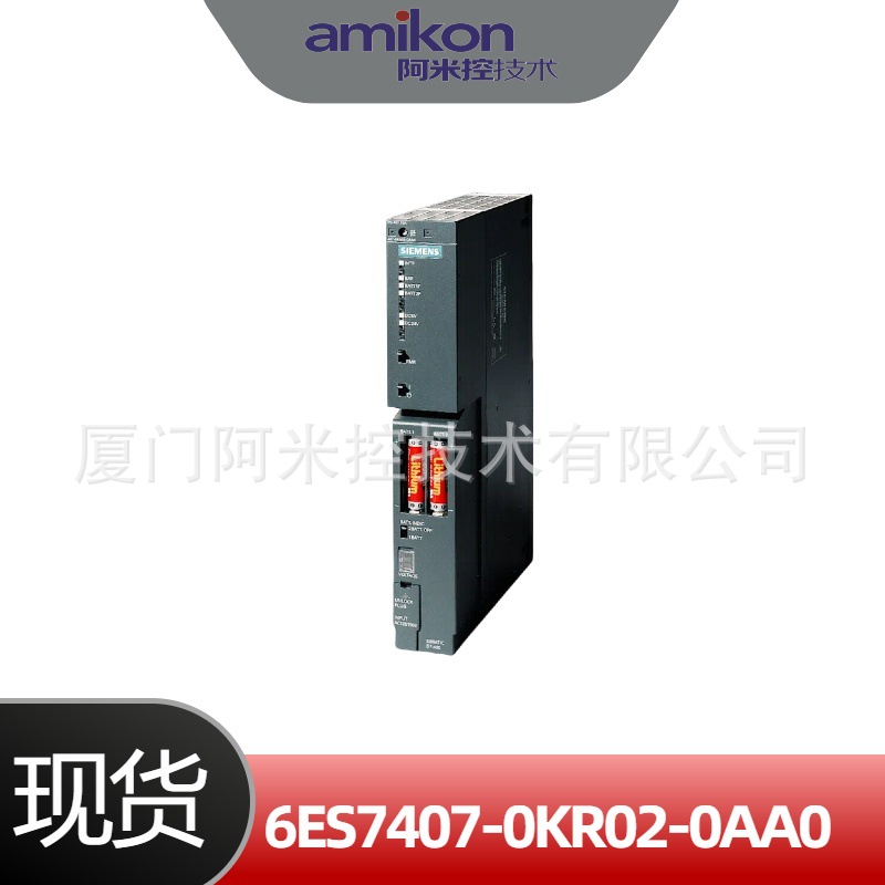 VM600 CPU M 200-595-075-122  CPU模块1797-BOOT