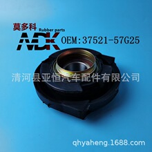 MDK ������ D21Ƥ�� ����  ������֧�ŵ������ 37521-57G25