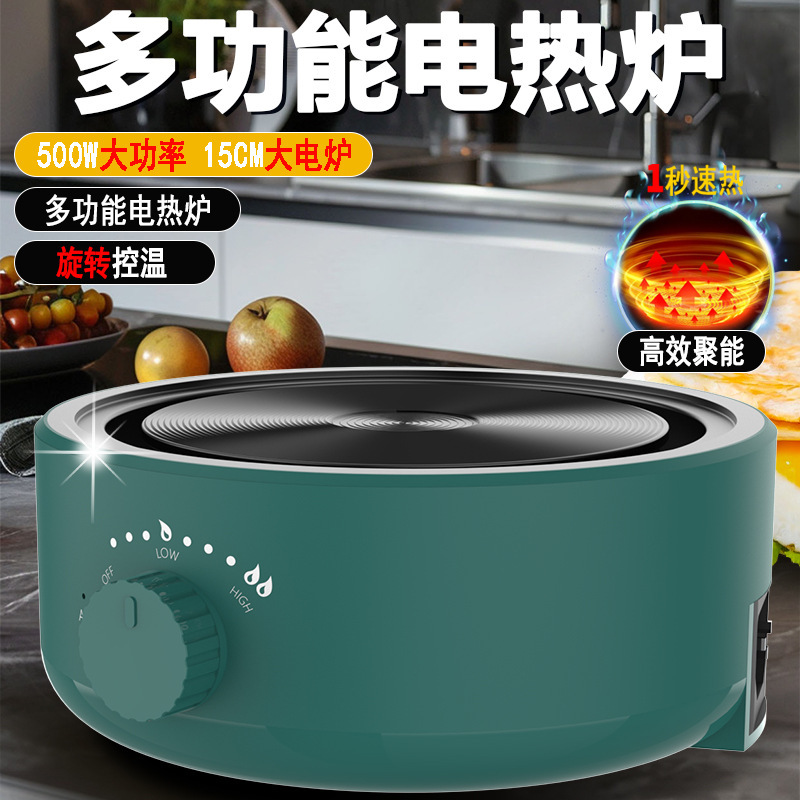 新しい500Wコーヒーストーブ、電気ストーブ、モカストーブ、ティーストーブ、小型ミニティーストーブ、ティーストーブ、ティーストーブ|undefined