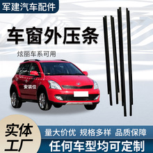 �m���L������08������ˮ�l܇�T��������ˮ�≺�l��܇�����ܷ�l