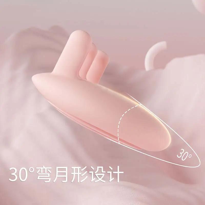 加厚足弓训练器肌肉辅助器硅胶环保加大腿型腿部脚趾足底功能锻炼|undefined