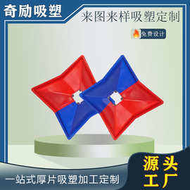 定制加工透明pc灯罩耐高温耐腐蚀厚板吸塑成型亚克力外壳