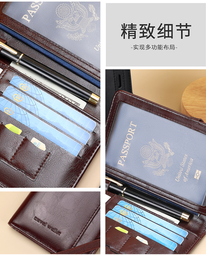 2026 new model RFID anti-theft passport travel multi-functional ticket holder retro document bag large capacity multi-card passport holder