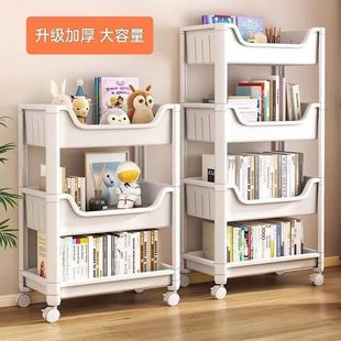 Kitchen and Bathroom Bookshelf Mobile Storage Rack Floor Multi-layer Sundries Storage Rack Snack Cart Toy Storage