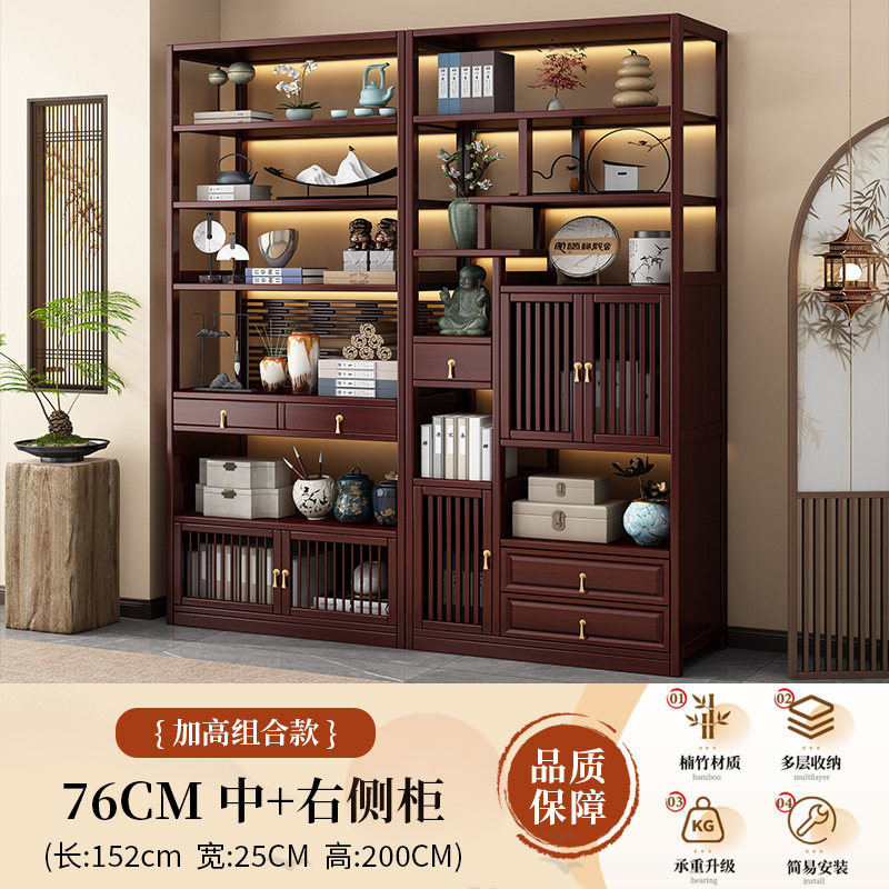 架实木中式茶叶展示柜茶架子置物架茶室茶柜茶具摆件收纳柜子|undefined