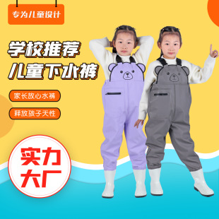 ������ˮѝ�s���b��PVC��ˮ���B�w���׃��@��ˮ���~��ˮ��ͯˮѝ