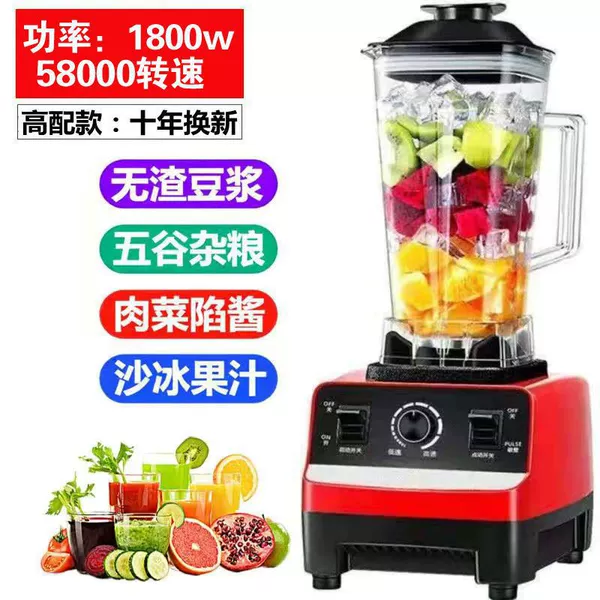 2L capacity [1800w-ten years warranty]