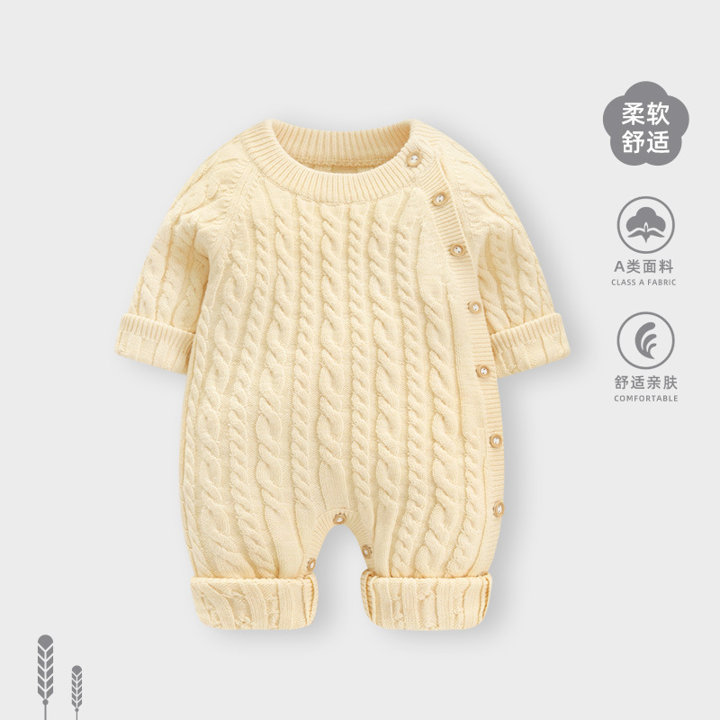 【Yellow】7221 twist