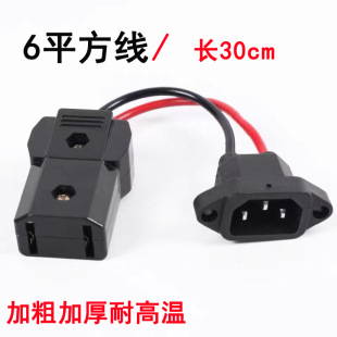 6ƽ4늄���݆��݆܇�ƿ܇�Ӵ�ˮ늳ش��ʳ�������^�D�Q��