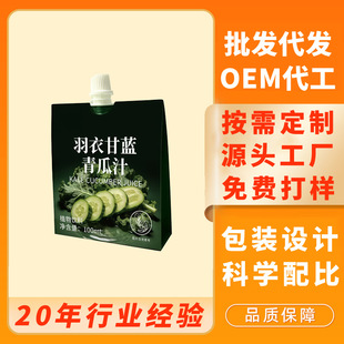 ���¸��{�S��ֲ֭������rե����֭��ˬ��ā��y�� һ�����l���l