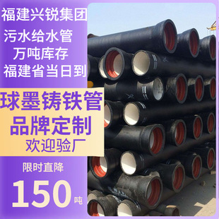 ��ī�T�F��DN80-DN200�����ܽoˮ��K9���� ���ܼ� �F؛�S��ֱ�l