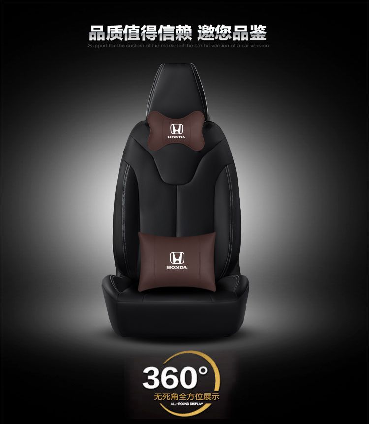Suitable for Honda Car Headrest Seat Lumbar Cushion Full Leather Luxury Neck Pillow Neck Interior Backrest