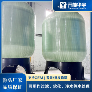 偠tܛˮ�C����ܛ��ˮ�O��ܛ���O�乤�Iܛˮˮ�|ܛ��ˮ̎���O��