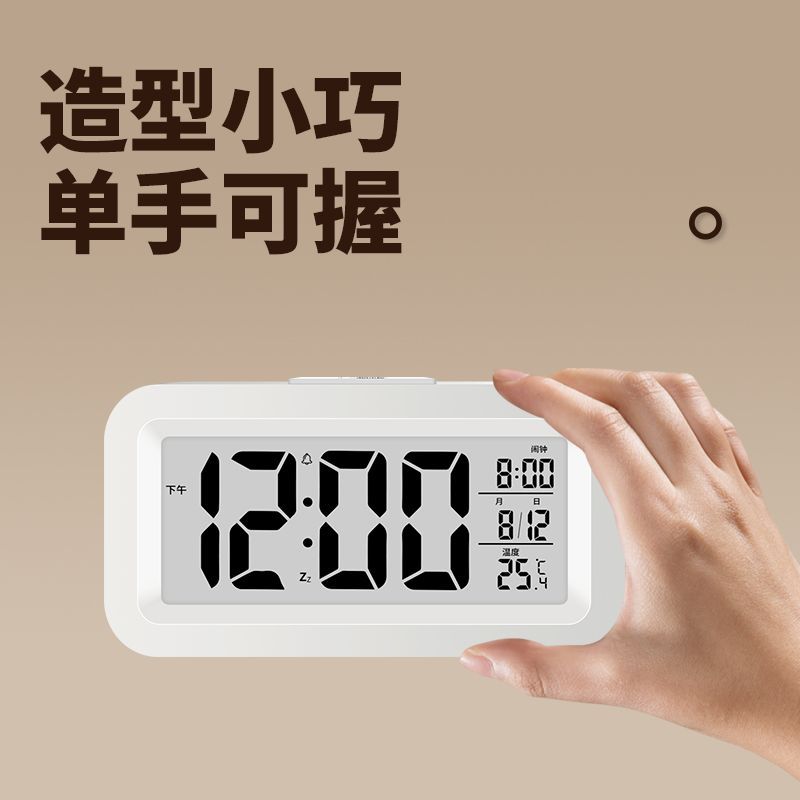 Fábrica al por mayor nuevos niños simples reloj electrónico estudiante dedicado mesita de noche digital mini despertador