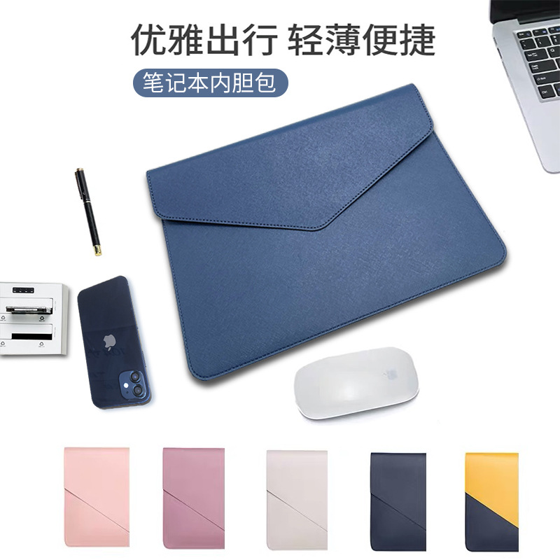 Manufacturer Suitable for Apple Laptop Bag Document Pouch A4 Leather Storage Document Bag Handheld Material Bag iPad