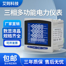 Һ๦x Wj@늉lʎӋ485ͨӍ