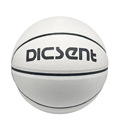 DICSENT吸湿PU耐磨软皮学校训练营篮球印制LOGO 5 6 7号篮球厂家