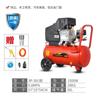 Air Compressor 380V Industrial-Grade Large High-Pressure Air Pump Auto Repair 3Kw Spray Paint Belt-Type Air Compressor 220 (Hava kompressorları) - all-copper-075kw-single-cylinder-00368-single-phase