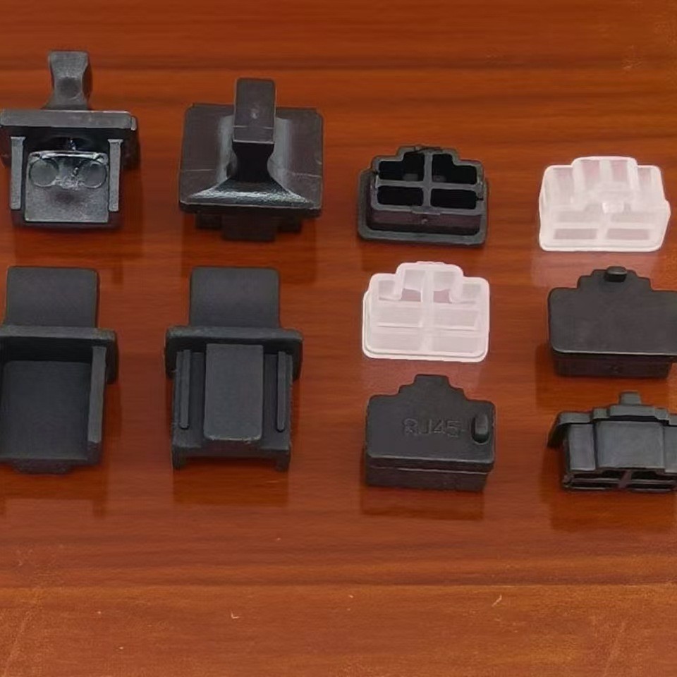 RJ45防尘塞网线接口堵头RJ45水晶头硅胶塞橡胶塞网口保护塞