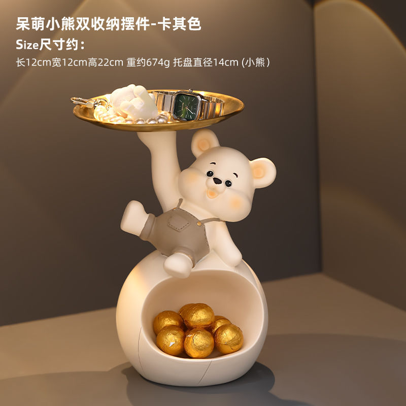 [카키] 귀여운 곰돌이 더블수납 [복지모델]