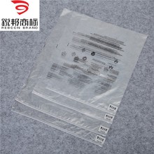 F؛b朴 ԷPE͸ĥɰb Z朴