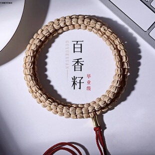 ���I�������������ӹ�Ęֱ��혼yԭ������108�w�����������ִ�