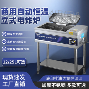 ���]��ʽ�����ը�t�����ԄӐa���ش���������ը�͗l�黨��l��