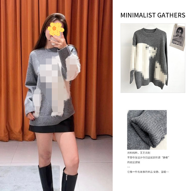 Coarse Wool Loose-Fit Mohair and Alpaca Blend Polar Bear Pattern Jacquard Pullover, Winter 2025 Collection
