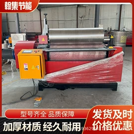 卷板机床;金属成型设备;其他机床