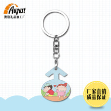 厂家批发  热转印空白耗材 小号MDF木质钥匙扣 简装A317-1创意