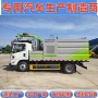 江铃同步地面多功能车