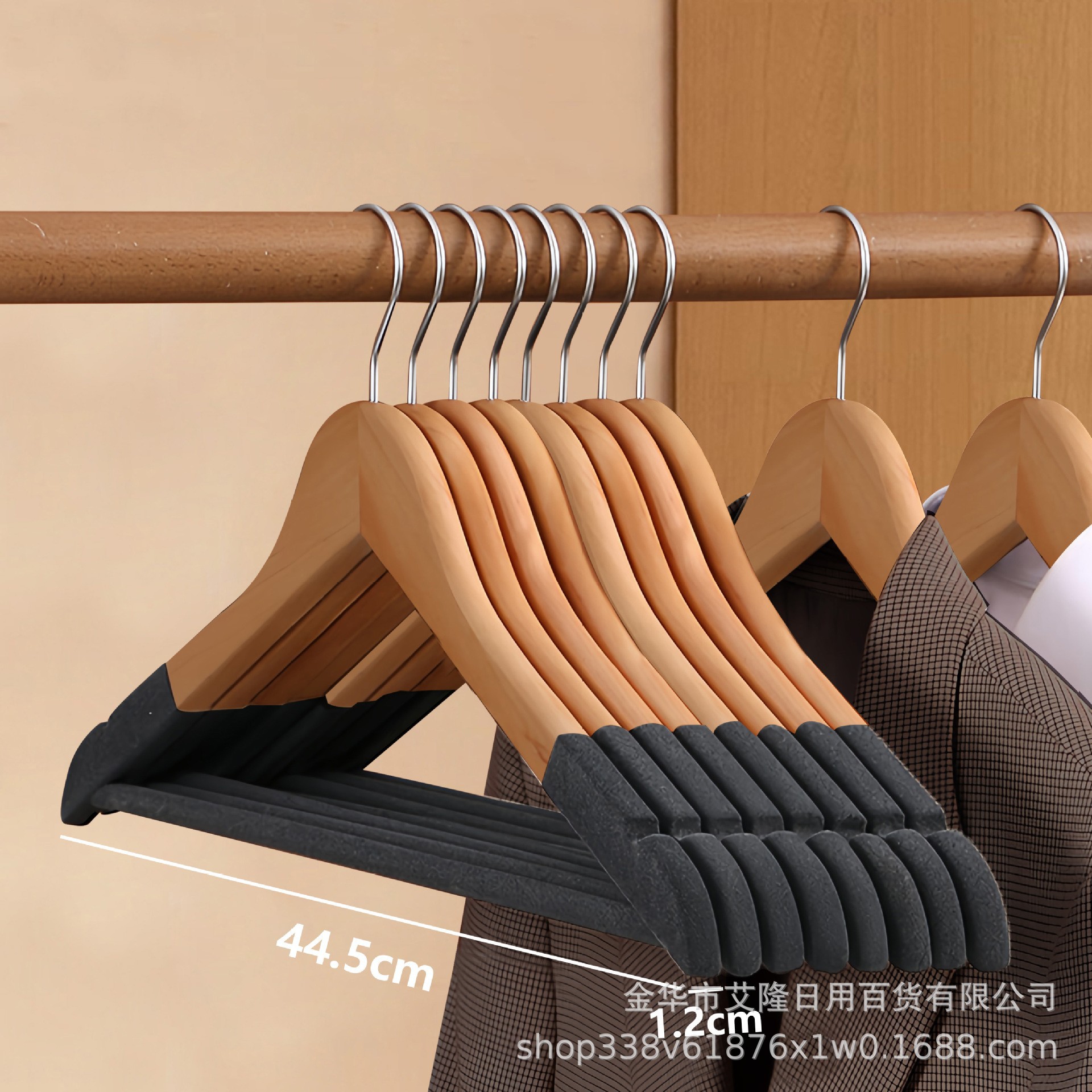 Percha de ropa de madera maciza antideslizante sin marcas para colgar ropa doméstica estante de ropa de madera armario tienda de ropa