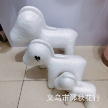 �S��ֱ�N��ĭ���ǫF�߿�DIYģ��õ�廨����ģ���������Ӳ�|�ֹ�