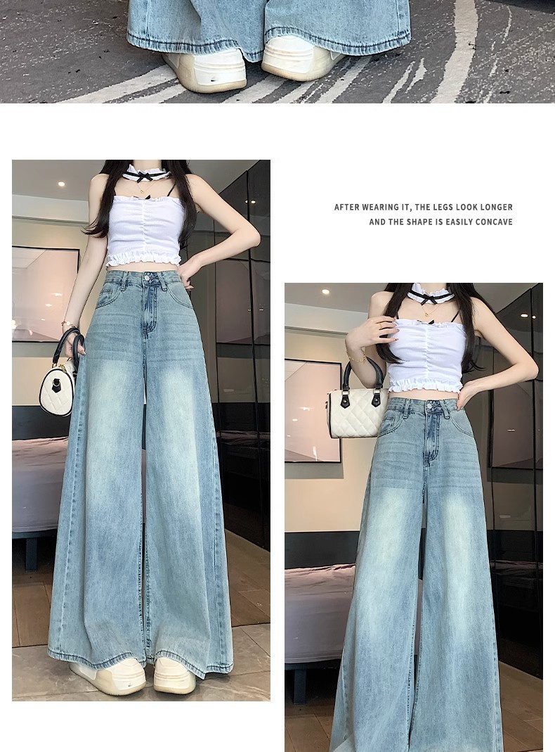 Women's Summer Thin Light Blue Wide Leg Jeans High Waist Slimming Loose Fit Straight Leg Floor Length Pants Plus Size_ecoleips.com