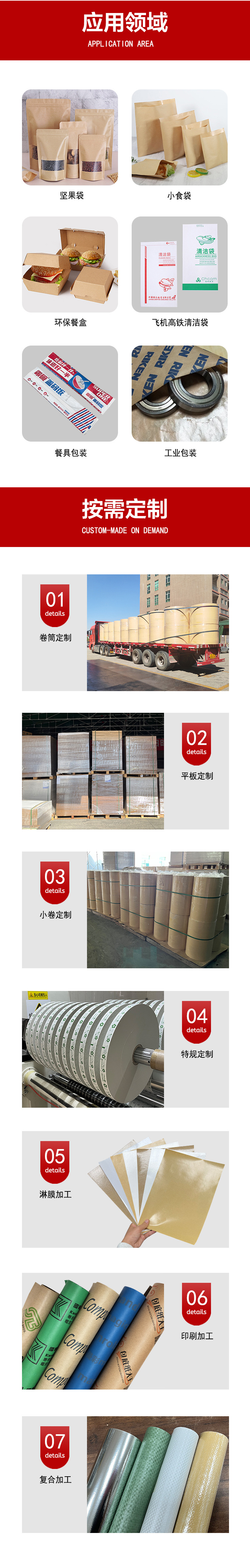 16b9896e21480e5cb91181fddb7bc8