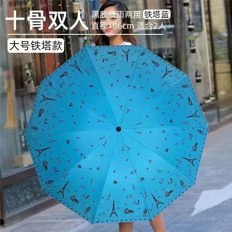 Небольшой набор принцесса костюм зонтик солнечный индикатор,F Korean style
