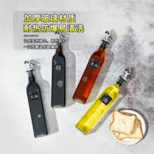 ����������ƿ��ƿ���ÏN���͹��p�ݲ������b�ڴ�̖���u�ʹ��{��ƿ