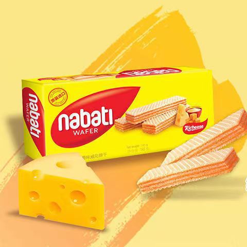 Indonesian imported Nabati Lizi Cheese Wafers 145g/box, 7 flavors, Food Wholesale
