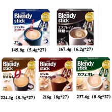 �ձ��M��AGF Blendy���m�����ܿ��ȚW���Lζţ�̿���Lζ���w���